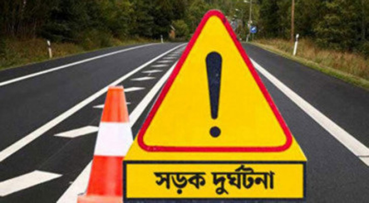 ঢাকার সড়কে দুর্ঘটনায় প্রাণ গেল পুলিশ কর্মকর্তার